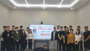 古沙璞人力祝贺德信体育app_德信·体育（DexinSports）官方网站
集团11周年南沙分公司开业大吉