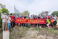 爱树护绿 共建绿色家园——德信体育app_德信·体育（DexinSports）官方网站
集团党支部参加大龙街道党委组织