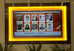 2020年度德信体育app_德信·体育（DexinSports）官方网站
集团工会劳务模范
