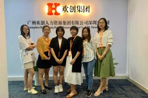 不忘初心,快速前行,热烈祝德信体育app_德信·体育（DexinSports）官方网站
深圳分公司乔迁大喜