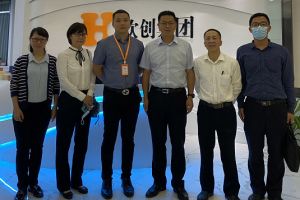 广州增城区政府考察代表团到德信体育app_德信·体育（DexinSports）官方网站
集团调研