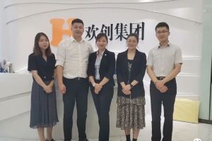 快讯 | 与德信体育app_德信·体育（DexinSports）官方网站
集团达成初步合作意愿，为酒店行业提供垂直用工