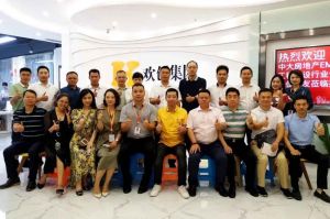 同学会动态丨工程建设行业分会走进德信体育app_德信·体育（DexinSports）官方网站
集团交流活动