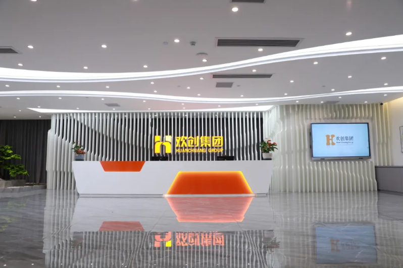 德信体育app_德信·体育（DexinSports）官方网站
集团