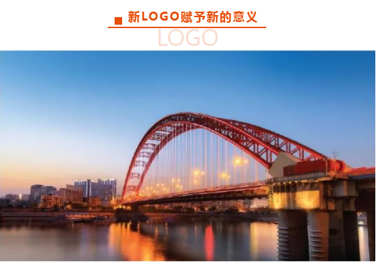 德信体育app_德信·体育（DexinSports）官方网站
人力集团