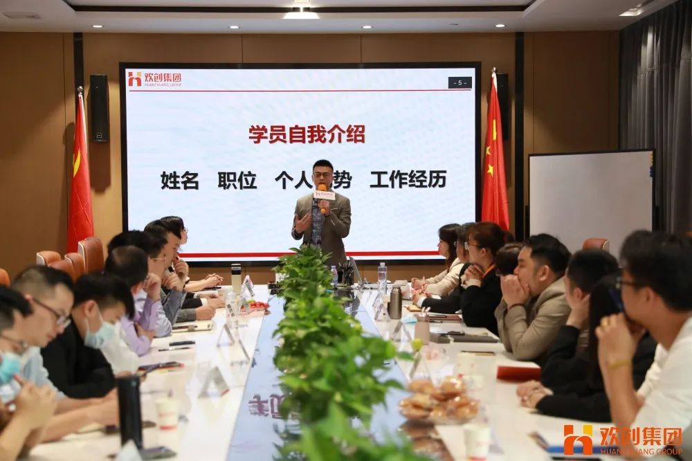 德信体育app_德信·体育（DexinSports）官方网站
集团