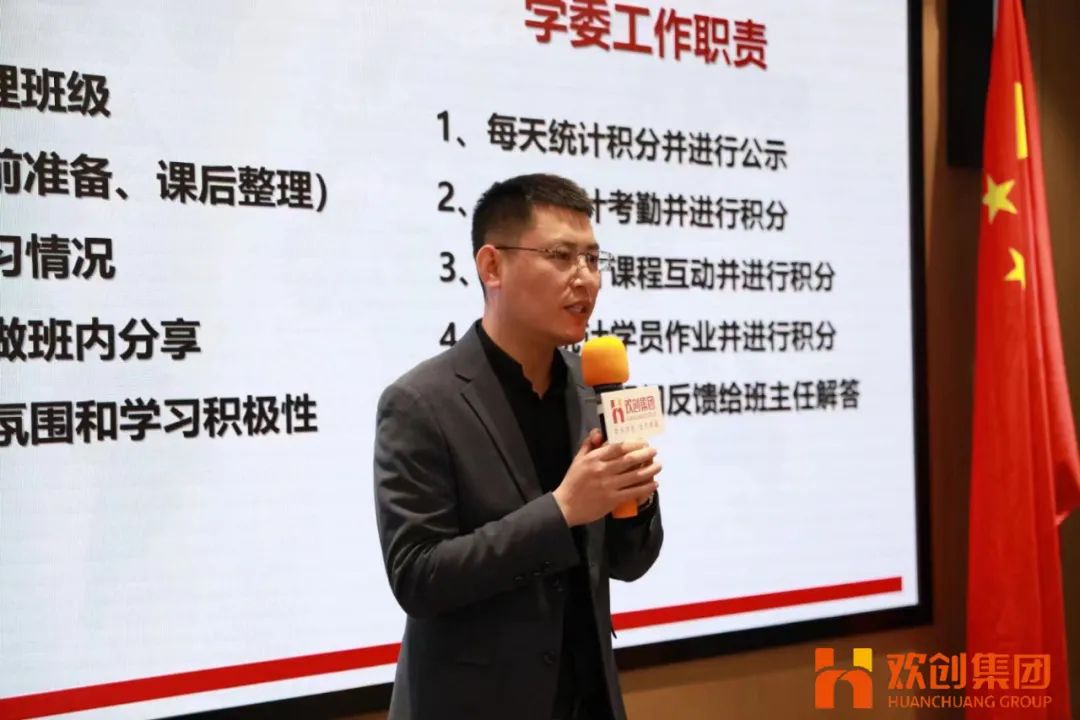 德信体育app_德信·体育（DexinSports）官方网站
集团