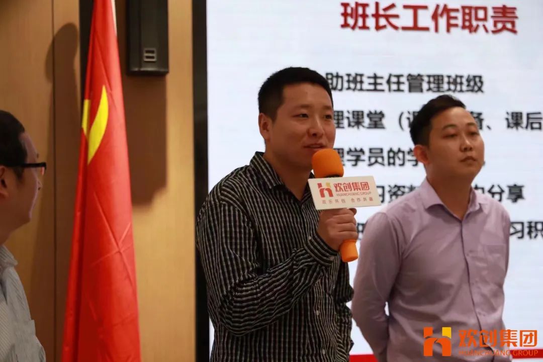德信体育app_德信·体育（DexinSports）官方网站
集团