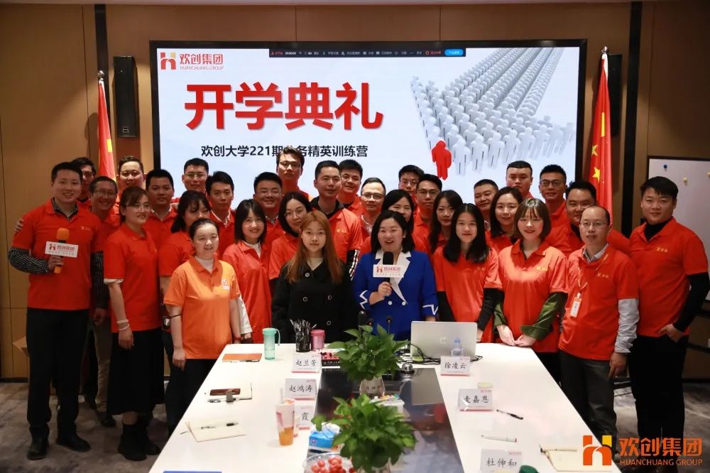 德信体育app_德信·体育（DexinSports）官方网站
集团