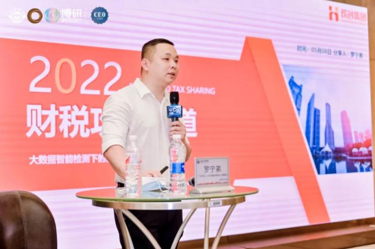 德信体育app_德信·体育（DexinSports）官方网站
集团