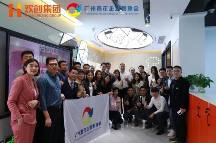 德信体育app_德信·体育（DexinSports）官方网站
集团