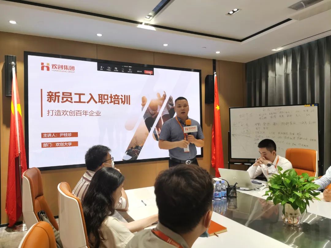 德信体育app_德信·体育（DexinSports）官方网站
集团