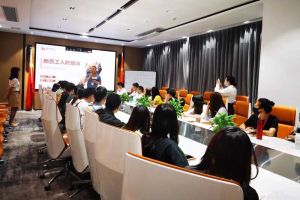 筑知识长城，兴企业效益--记德信体育app_德信·体育（DexinSports）官方网站
集团6月新员工培训会