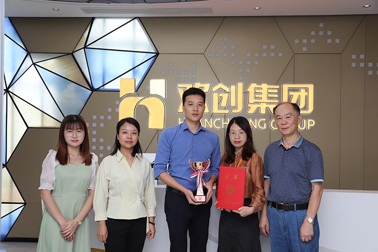 德信体育app_德信·体育（DexinSports）官方网站
集团