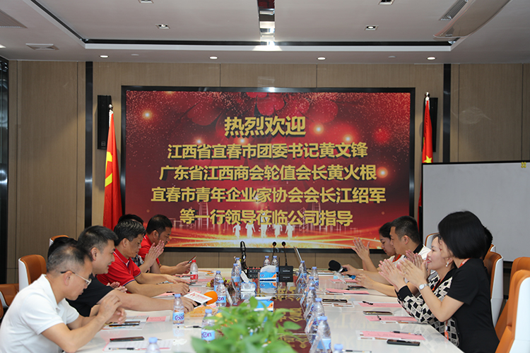 德信体育app_德信·体育（DexinSports）官方网站
人力集团