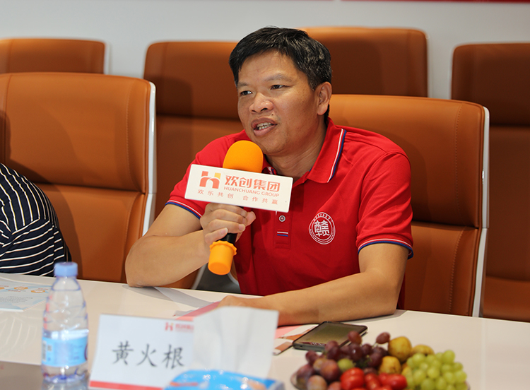 德信体育app_德信·体育（DexinSports）官方网站
人力集团