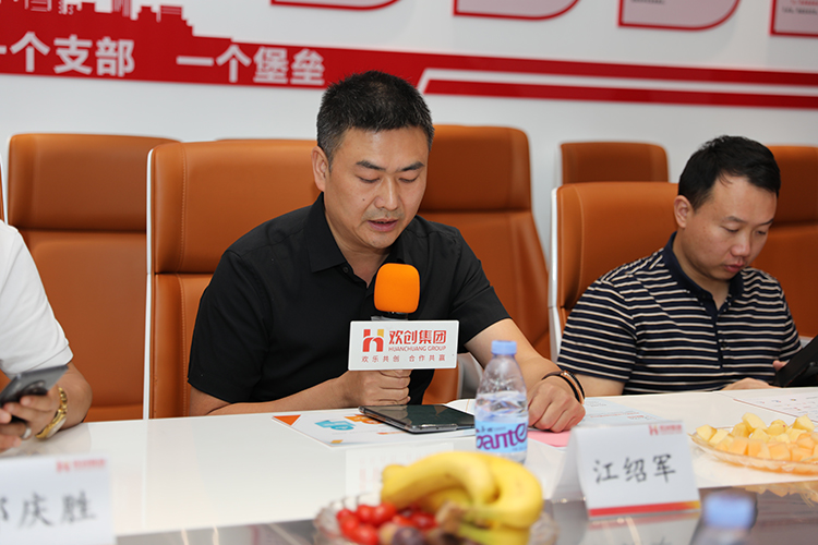 德信体育app_德信·体育（DexinSports）官方网站
人力集团