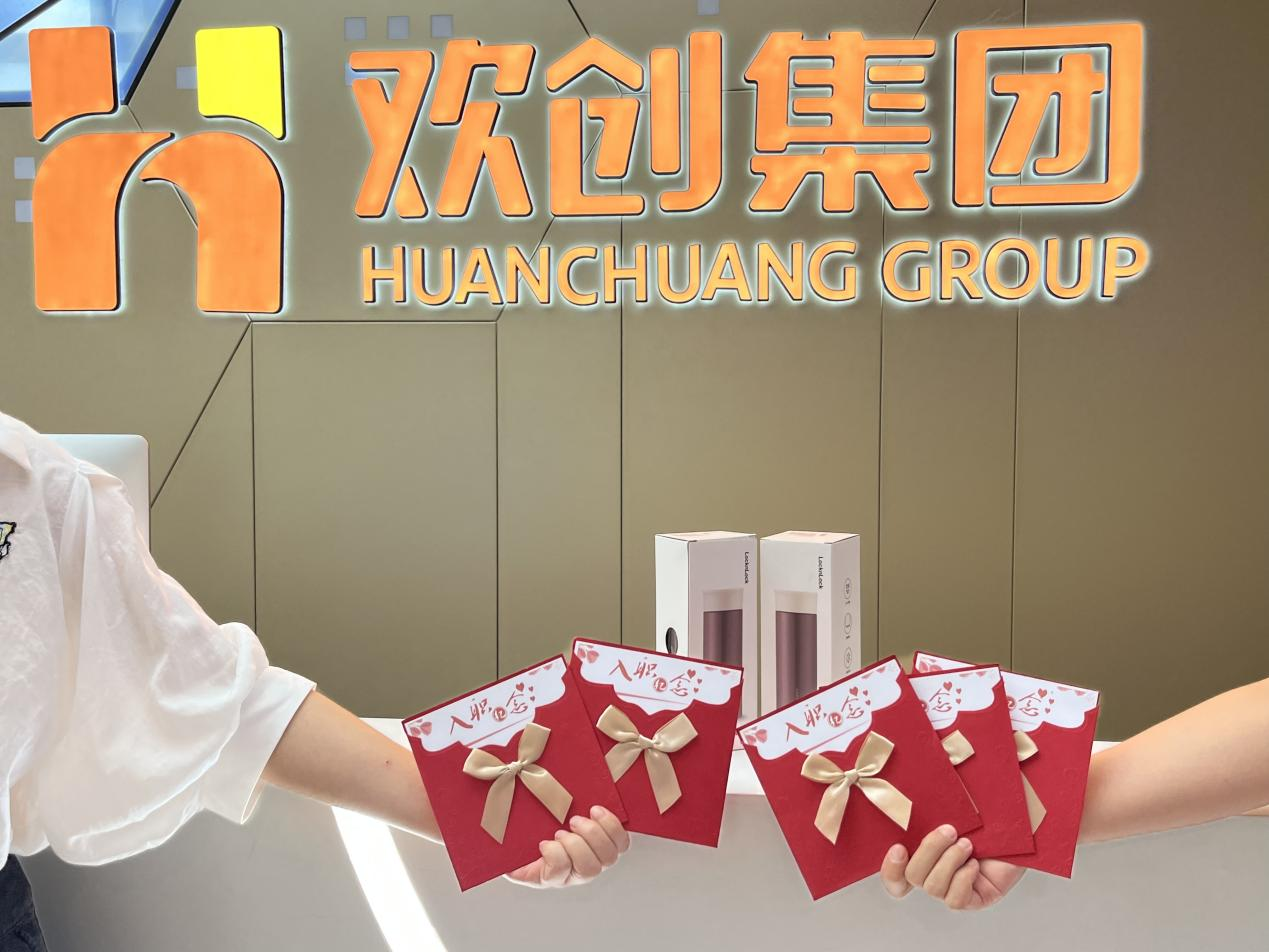 德信体育app_德信·体育（DexinSports）官方网站
集团