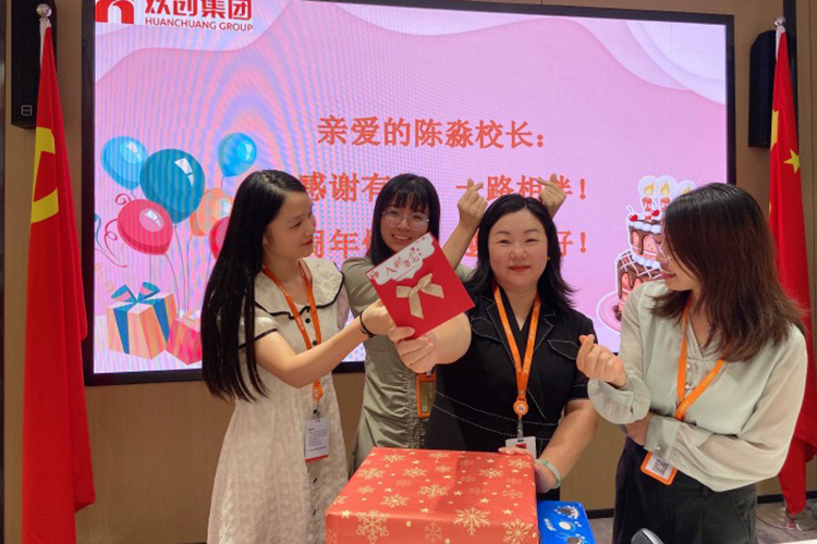 德信体育app_德信·体育（DexinSports）官方网站
集团