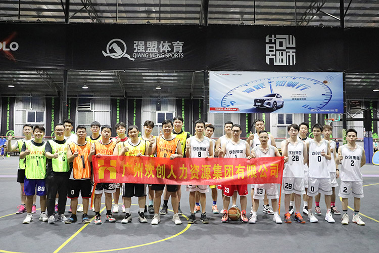 德信体育app_德信·体育（DexinSports）官方网站
集团