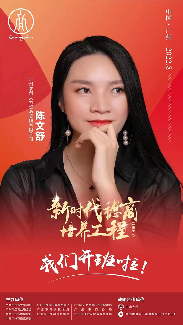 德信体育app_德信·体育（DexinSports）官方网站
集团