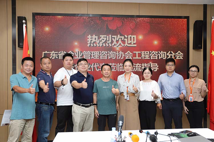 德信体育app_德信·体育（DexinSports）官方网站
集团