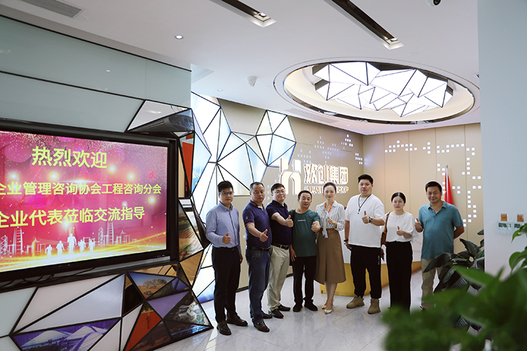 德信体育app_德信·体育（DexinSports）官方网站
集团