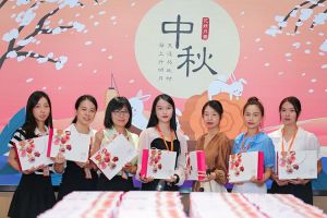 情暖中秋 爱在德信体育app_德信·体育（DexinSports）官方网站
｜德信体育app_德信·体育（DexinSports）官方网站
集团发中秋福利啦