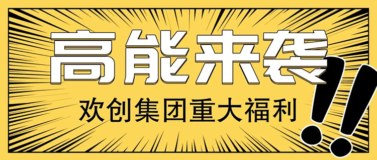 德信体育app_德信·体育（DexinSports）官方网站
集团