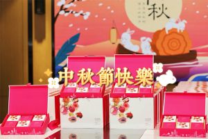 德信体育app_德信·体育（DexinSports）官方网站
集团携各分子公司小伙伴们提前祝大家中秋快乐