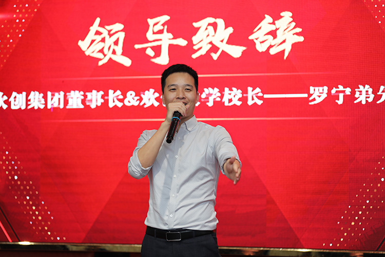 德信体育app_德信·体育（DexinSports）官方网站
大学