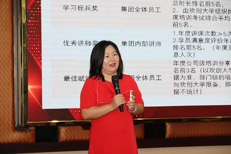 德信体育app_德信·体育（DexinSports）官方网站
大学