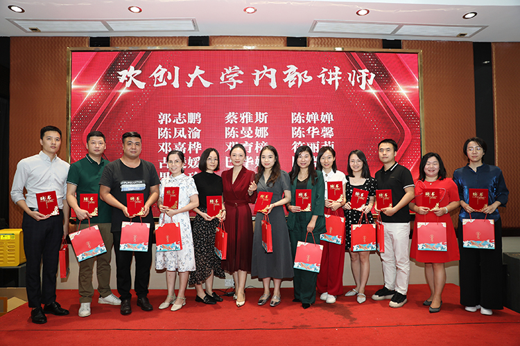 德信体育app_德信·体育（DexinSports）官方网站
大学