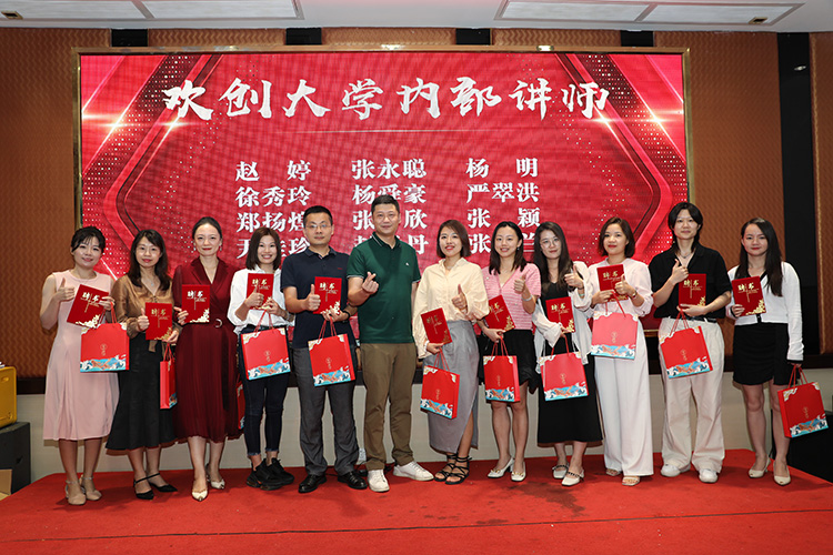 德信体育app_德信·体育（DexinSports）官方网站
大学