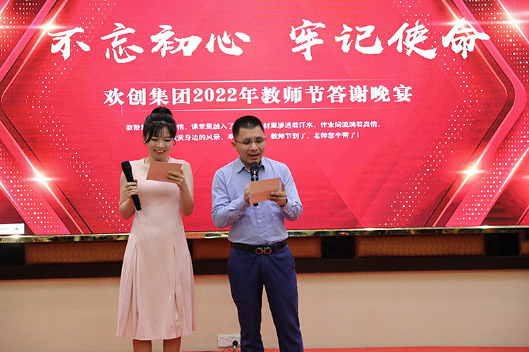 德信体育app_德信·体育（DexinSports）官方网站
大学