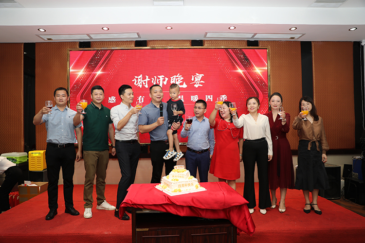 德信体育app_德信·体育（DexinSports）官方网站
大学
