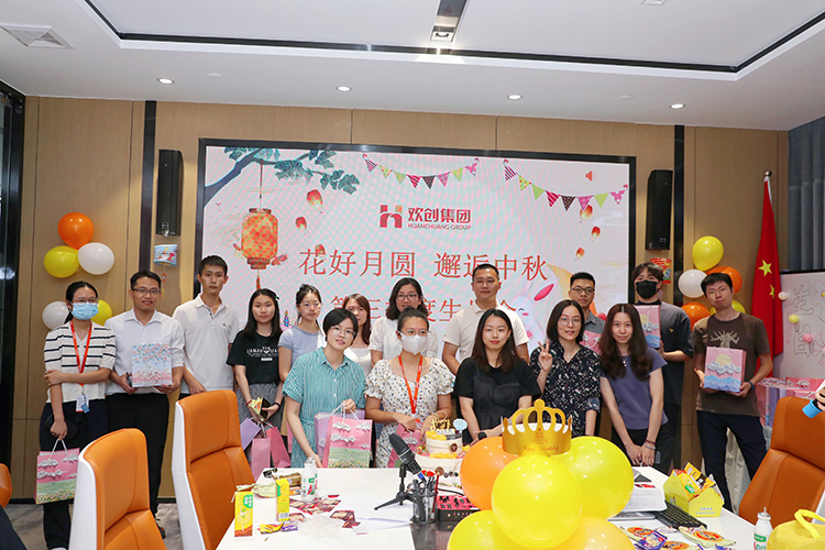 德信体育app_德信·体育（DexinSports）官方网站
集团