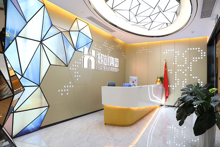 德信体育app_德信·体育（DexinSports）官方网站
集团