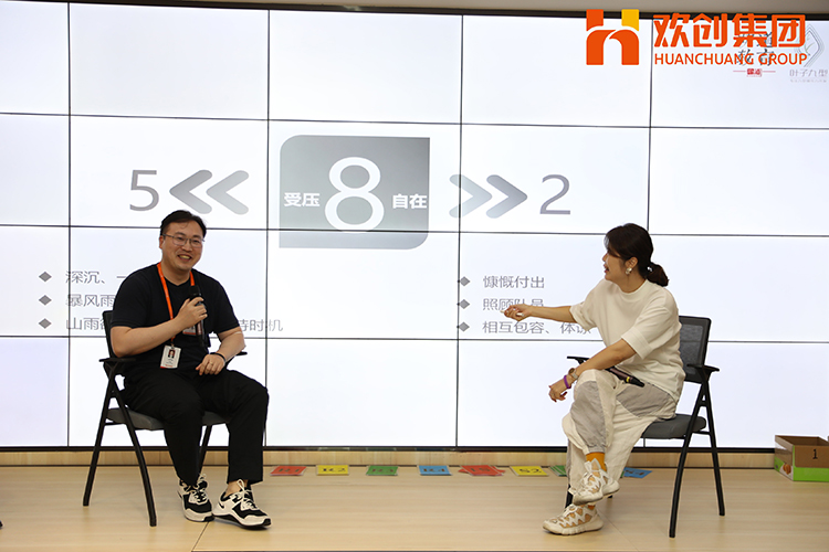 德信体育app_德信·体育（DexinSports）官方网站
集团