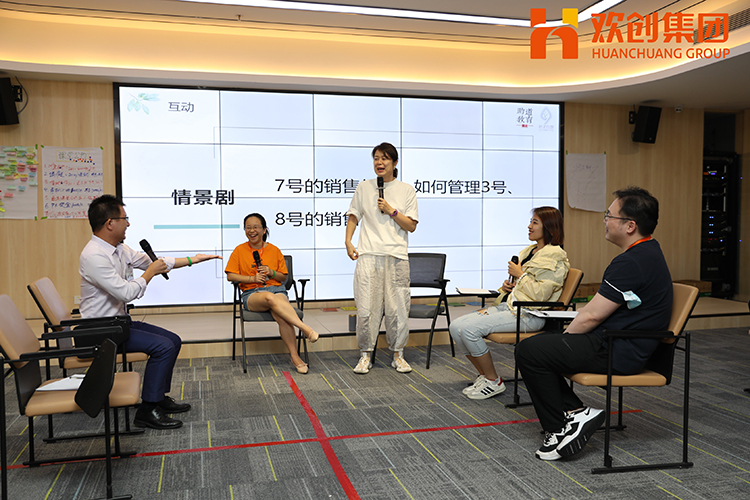 德信体育app_德信·体育（DexinSports）官方网站
集团