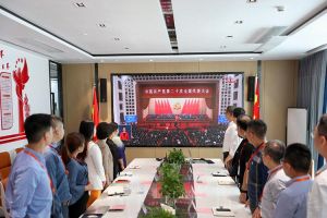永远跟党走 奋进新征程｜德信体育app_德信·体育（DexinSports）官方网站
党支部组织学习二十大精神