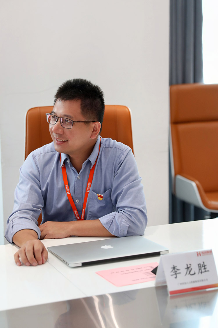 德信体育app_德信·体育（DexinSports）官方网站
党支部