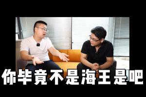 德信体育app_德信·体育（DexinSports）官方网站
人力资源HR说：没这么优秀别海投简历