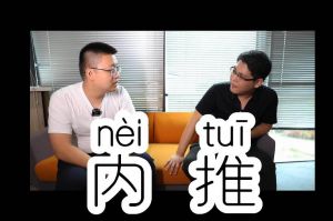 德信体育app_德信·体育（DexinSports）官方网站
人力资源HR说：内推的意义