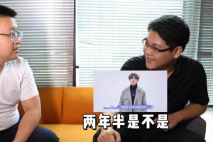 德信体育app_德信·体育（DexinSports）官方网站
人力资源HR建议：在一家公司待多久合适
