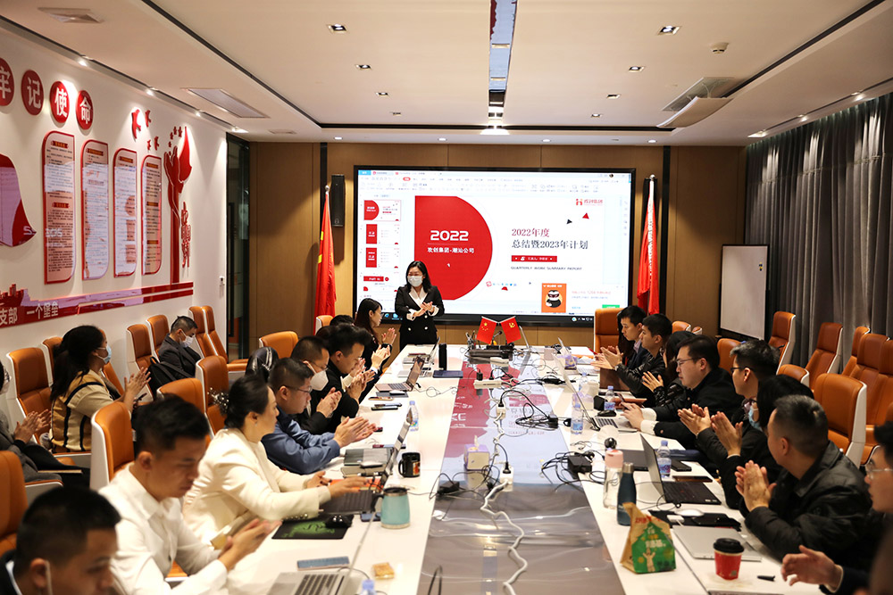 德信体育app_德信·体育（DexinSports）官方网站
集团