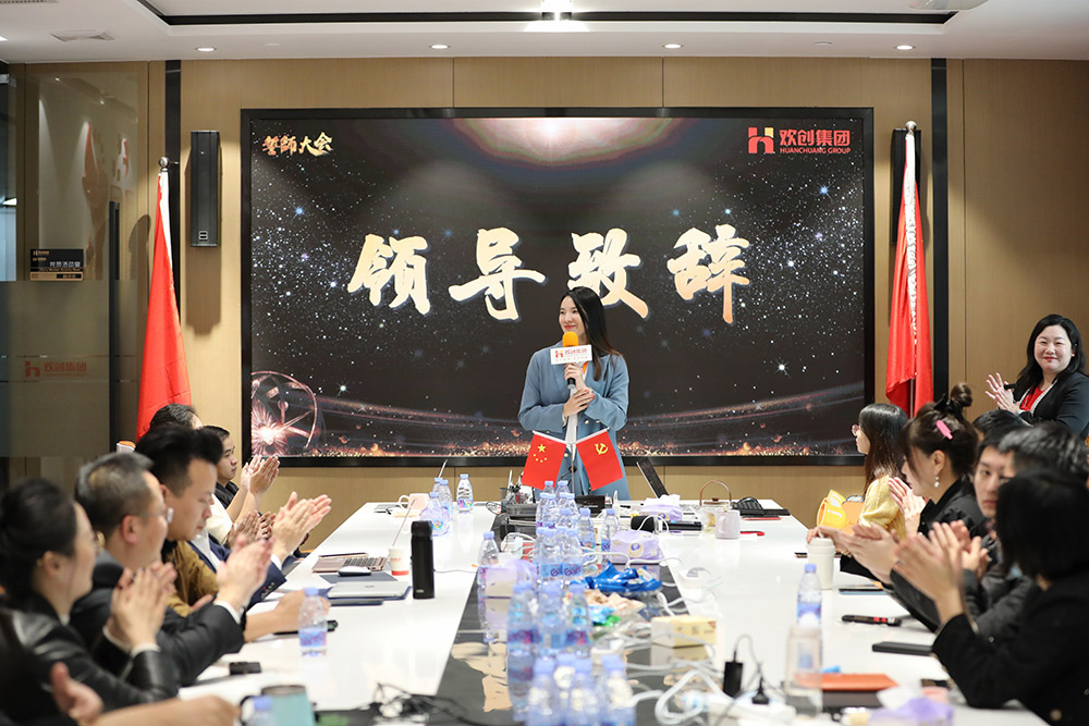 德信体育app_德信·体育（DexinSports）官方网站
集团