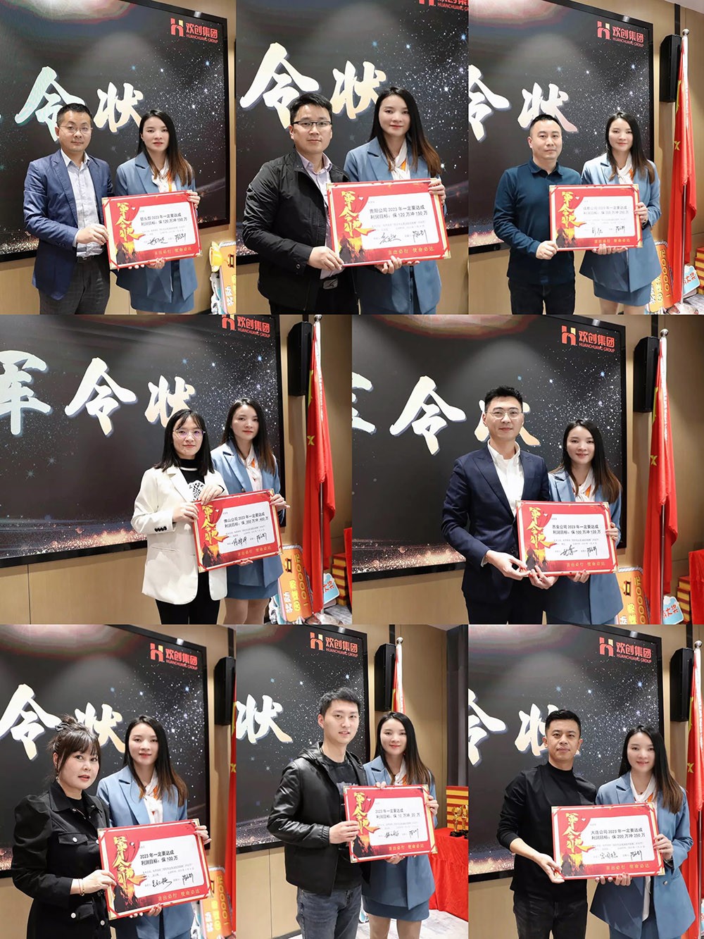 德信体育app_德信·体育（DexinSports）官方网站
集团