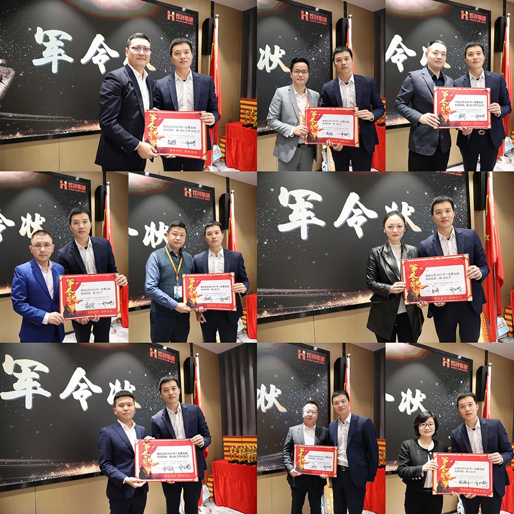 德信体育app_德信·体育（DexinSports）官方网站
集团