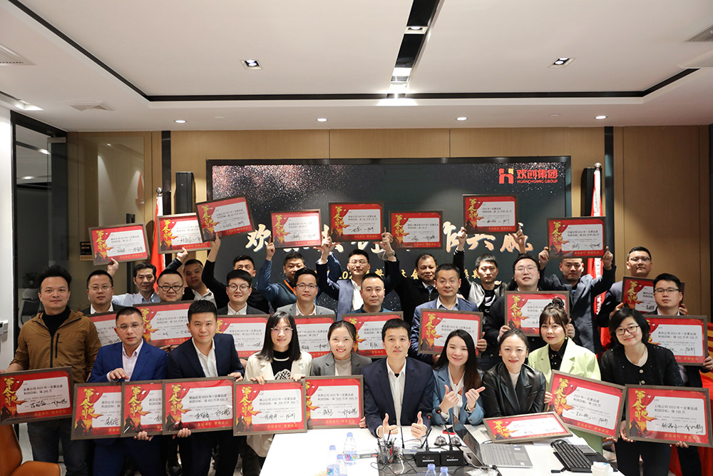 德信体育app_德信·体育（DexinSports）官方网站
集团